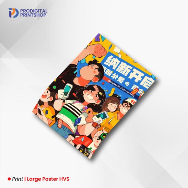 Large Poster HVS